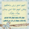 somia Hassan