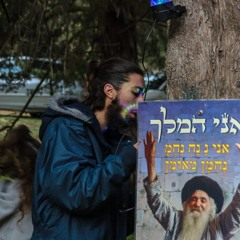 איבי בן יצחק