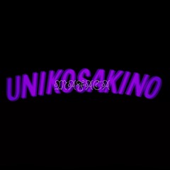 UNIKOSAKINO