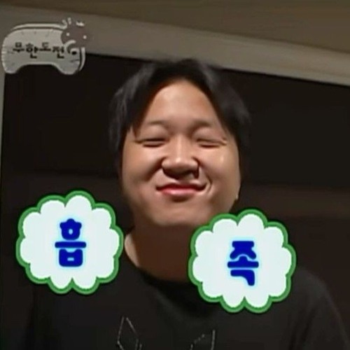 Stream 이사부로 music | Listen to songs, albums, playlists for free on SoundCloud 이사부로
