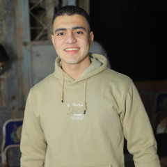 mohamed Mahmoud