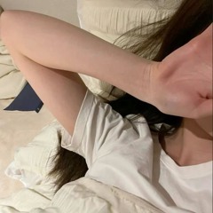 idk