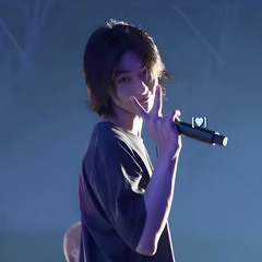 rin