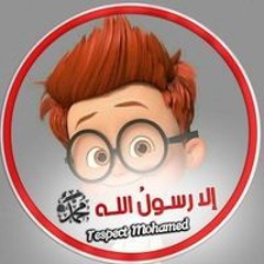 Mahmoud Ramadan Elnagar