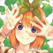 Anic