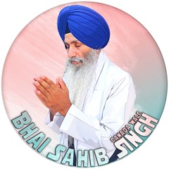 Bhai Sahib Singh Ji Canada Wale