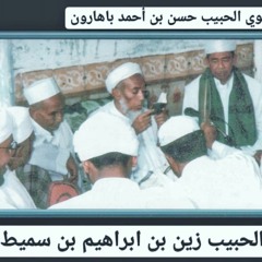 Wali