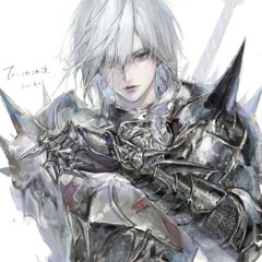 sune
