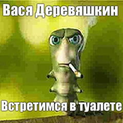 qottery