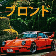 l32N