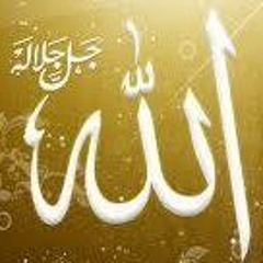 الرحيق المختوم