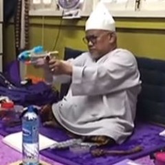 잼