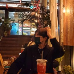 이세현