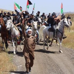 رغدة الأخرس