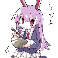 reisen