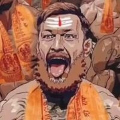 झुकेगा नहीं साला