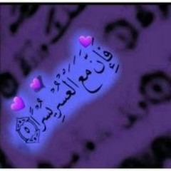 Almgdad Abdo Osman