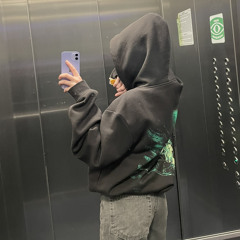Настик