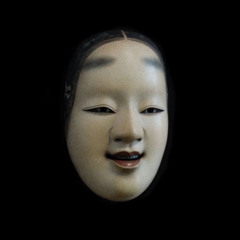 あな