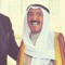 نوره السبيعي ~