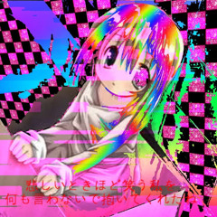 𝕾𝖔𝖉𝖆𝖓𝖎𝖊