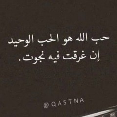 Amira khaled