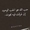 Amira khaled