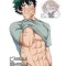 DeKu-chan