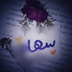 soha fawzy