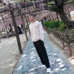 Trung
