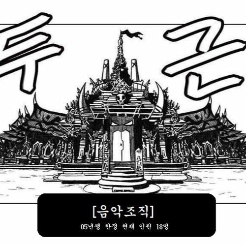 start from the last