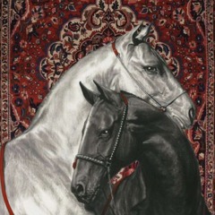 آرام