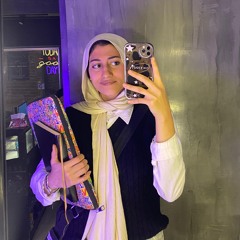 Rawan nada