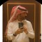 ٩٠