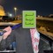 Abood