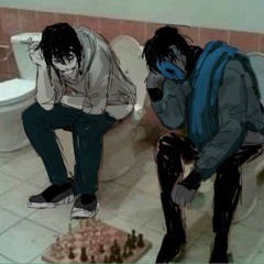 хуюкус