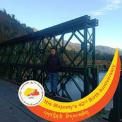 Tshering Penjor
