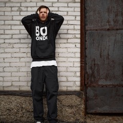 Bridvog for privat demos