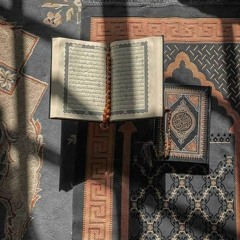 أهل القرآن