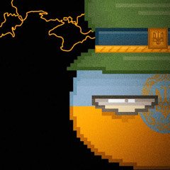 ☢︎︎ 🇺🇦 ~