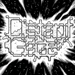 Distant Gaze Records