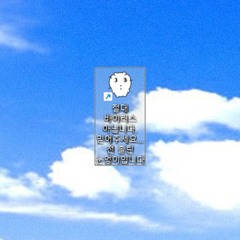 wxyz