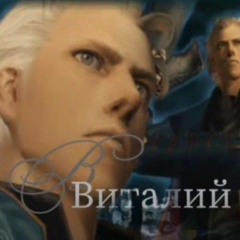 неролавер339
