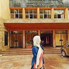 Aya Nashaat