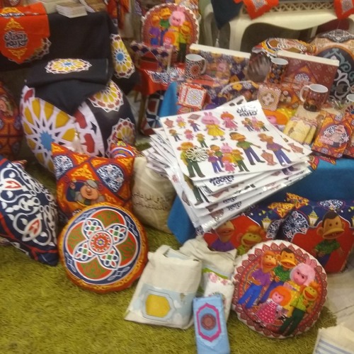 كفاية عليا احبك