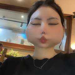 Hanh tí