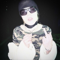 одиночное употребление