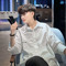 DJ Mocook ( đệ TCT )
