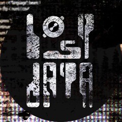 løstDATA