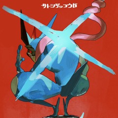 HajunoTenkai